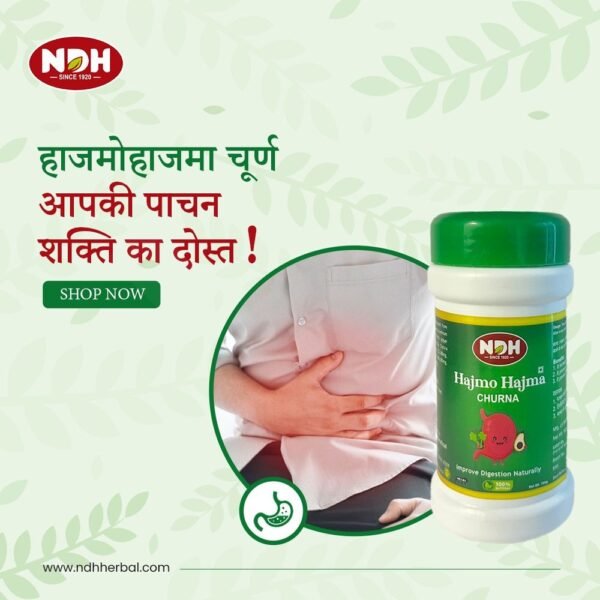 Digestive Churna - Image 2
